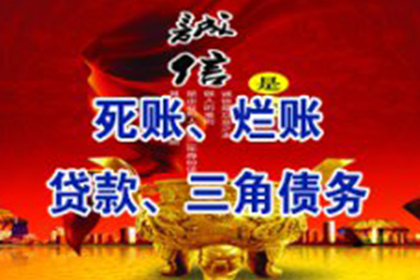 湘临天下公司股东解散诉讼终审遭法院驳回