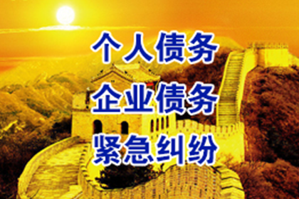 追讨10万元债务所需诉讼费用是多少?